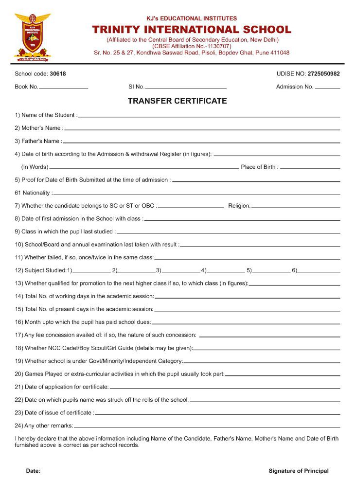 Transfer Certificate